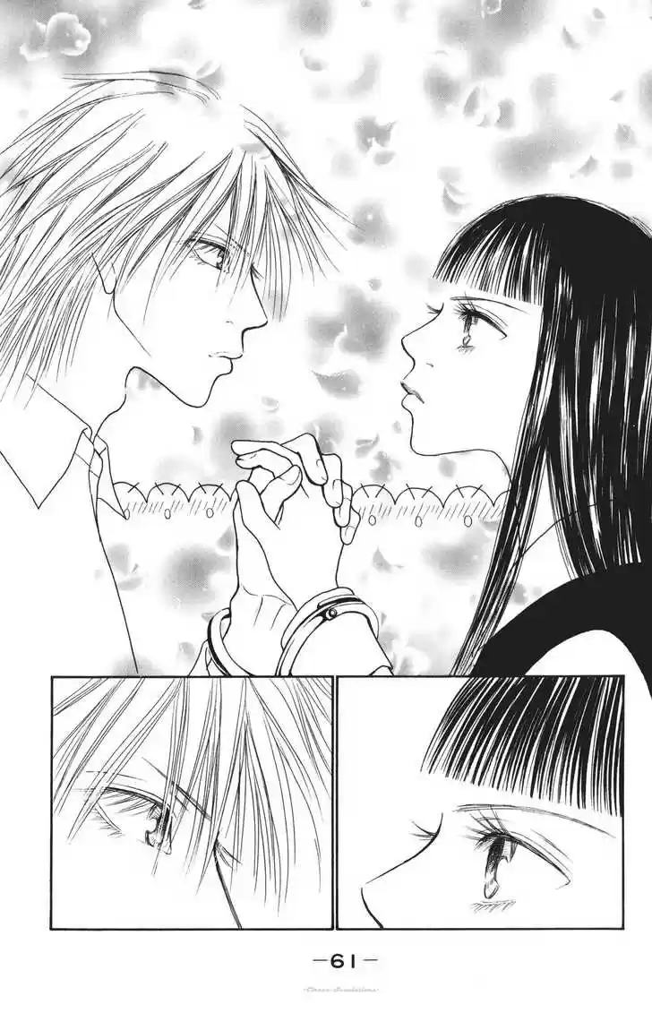 Yamato Nadeshiko Shichihenge 68