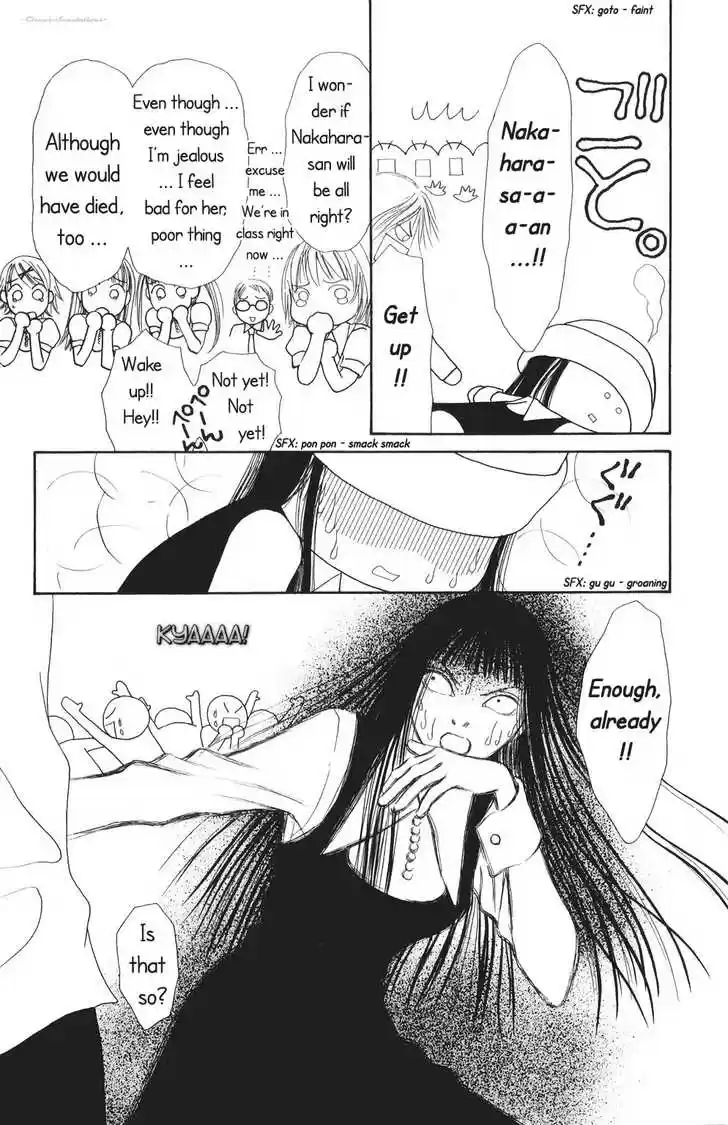 Yamato Nadeshiko Shichihenge 68