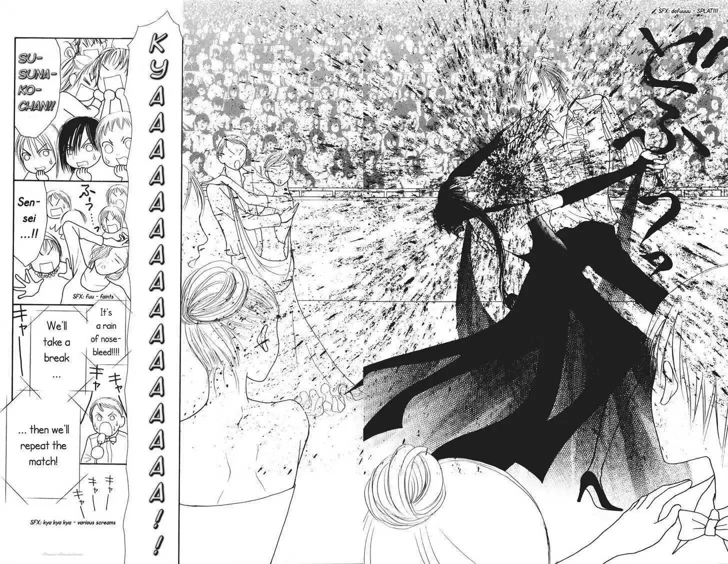 Yamato Nadeshiko Shichihenge 68