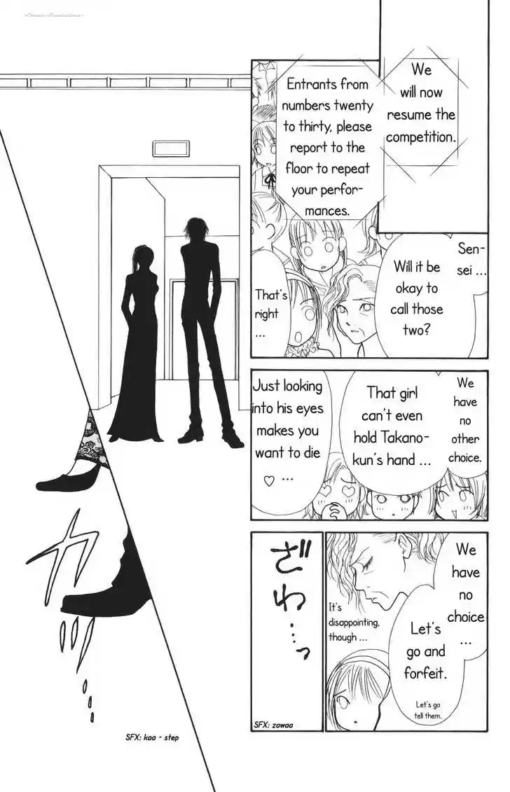 Yamato Nadeshiko Shichihenge 68