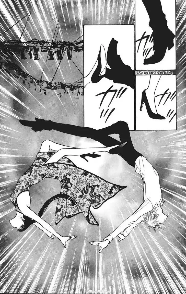 Yamato Nadeshiko Shichihenge 68