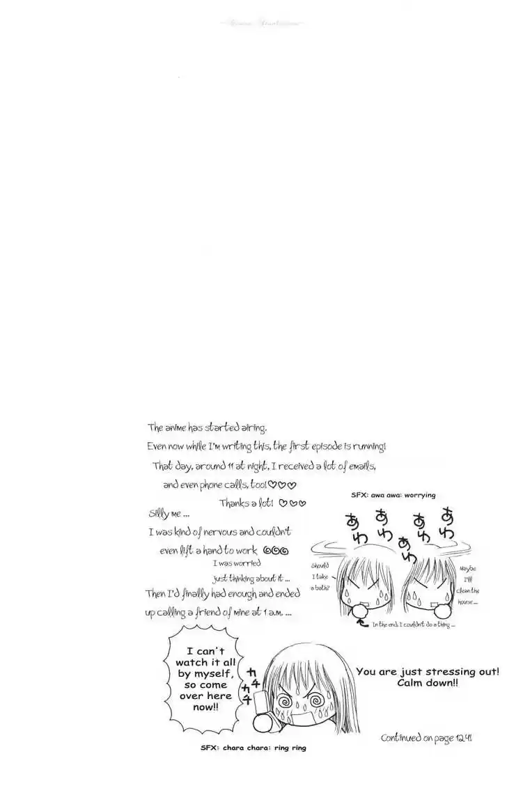 Yamato Nadeshiko Shichihenge 69