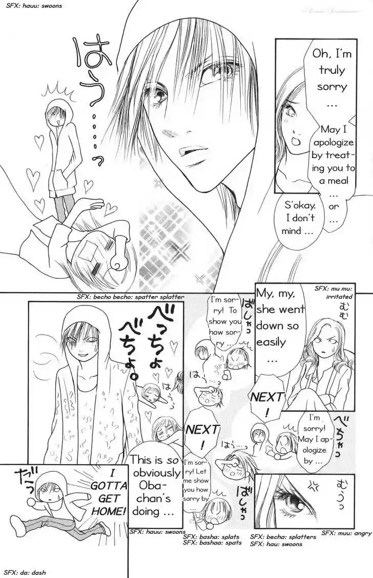 Yamato Nadeshiko Shichihenge 69