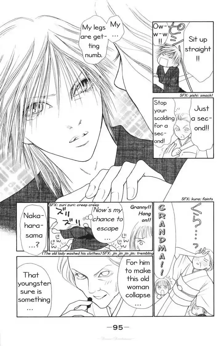 Yamato Nadeshiko Shichihenge 69