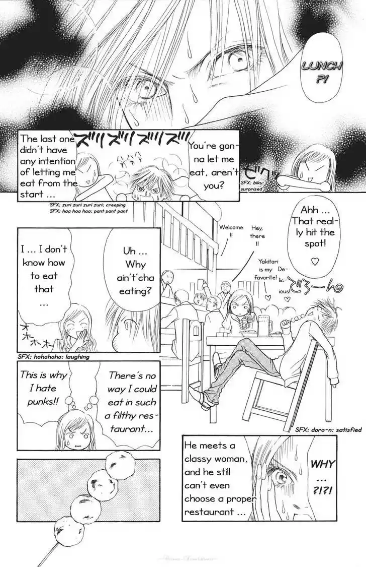 Yamato Nadeshiko Shichihenge 69