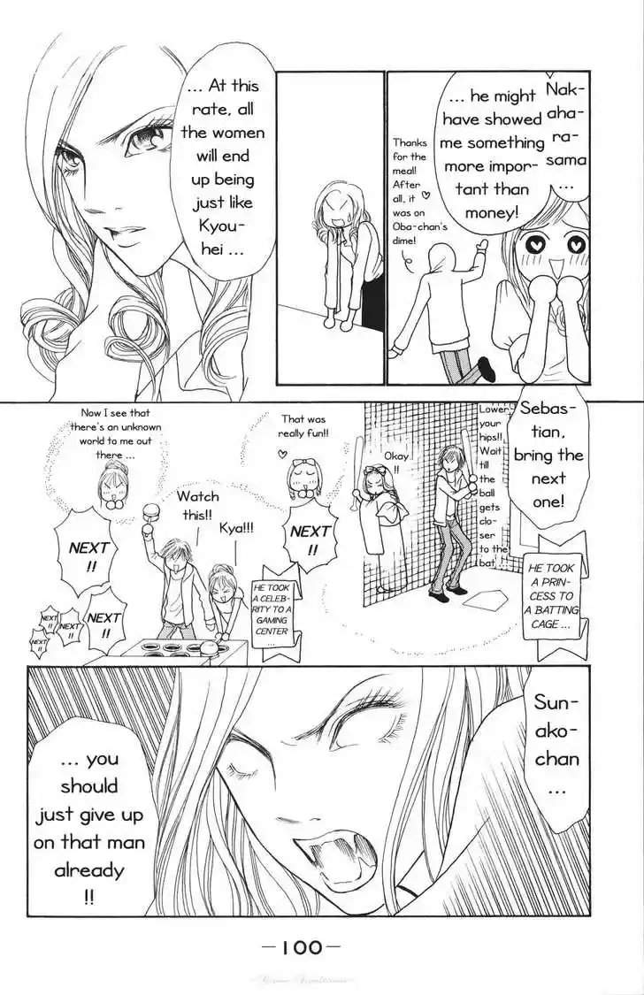 Yamato Nadeshiko Shichihenge 69