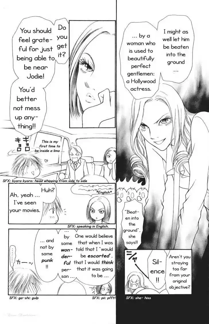 Yamato Nadeshiko Shichihenge 69