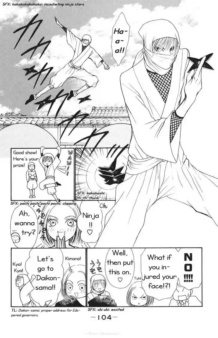 Yamato Nadeshiko Shichihenge 69