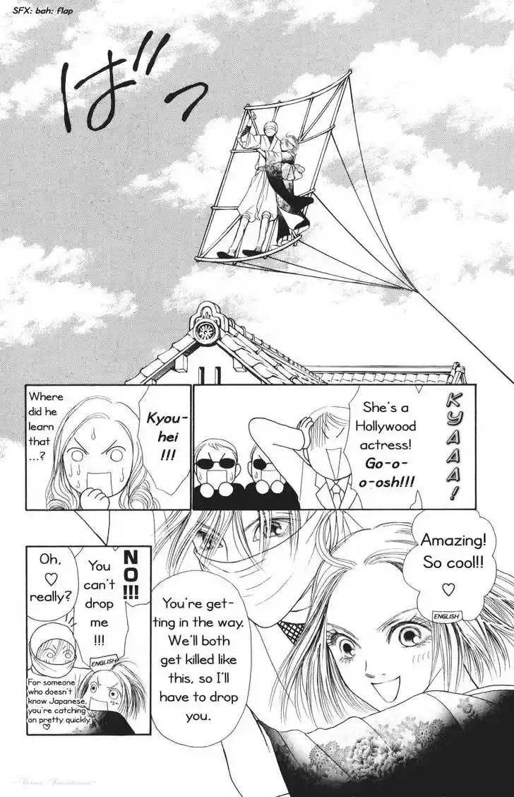 Yamato Nadeshiko Shichihenge 69