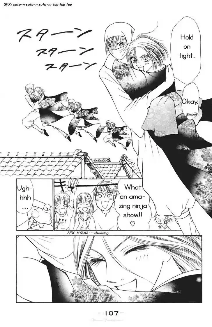 Yamato Nadeshiko Shichihenge 69