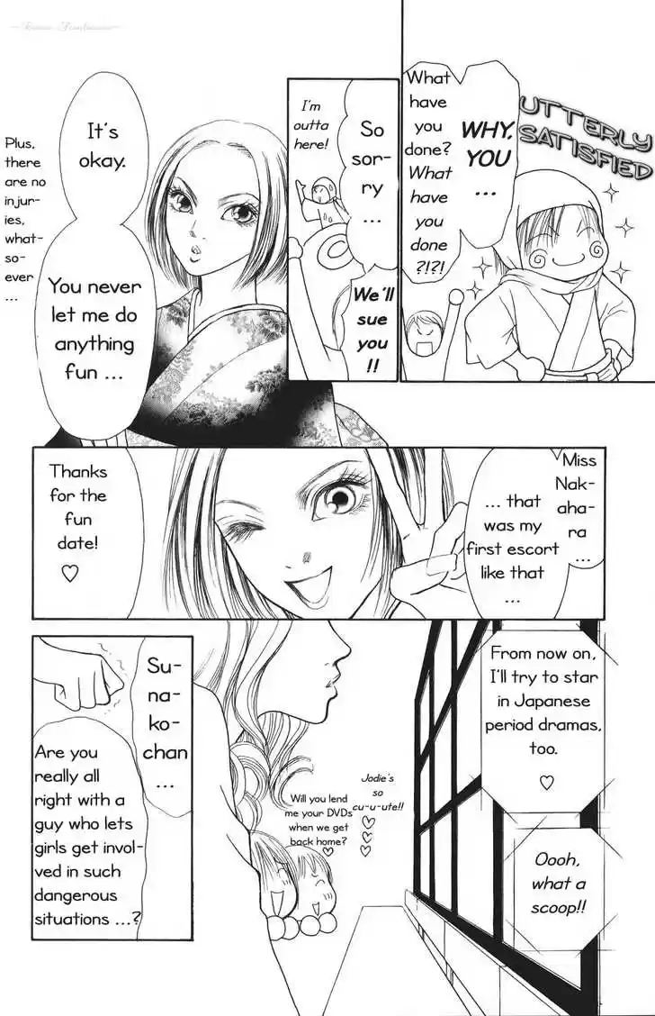 Yamato Nadeshiko Shichihenge 69