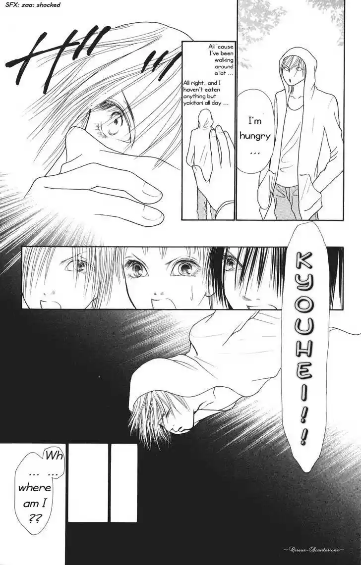 Yamato Nadeshiko Shichihenge 69