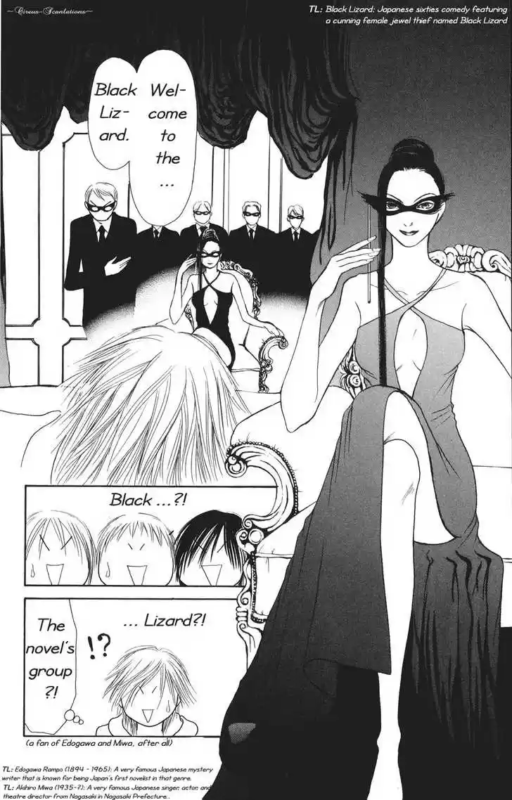 Yamato Nadeshiko Shichihenge 69