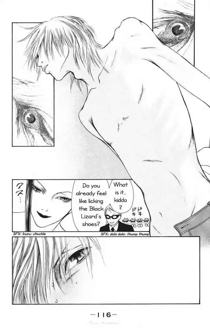 Yamato Nadeshiko Shichihenge 69