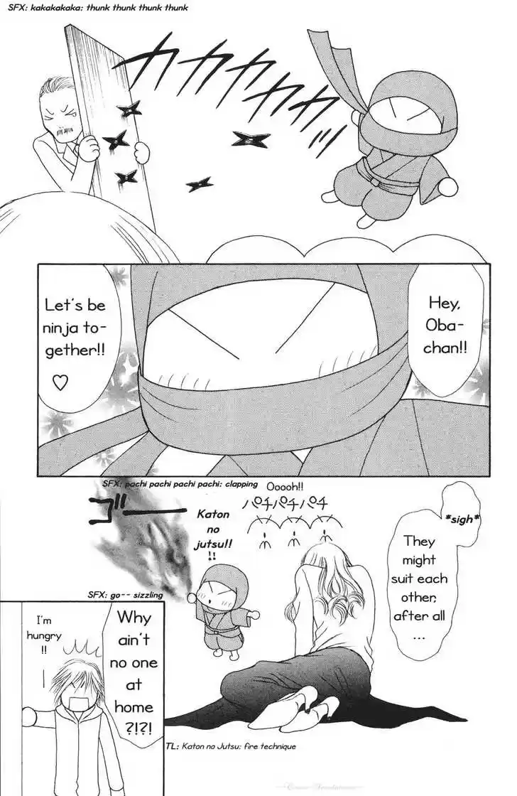 Yamato Nadeshiko Shichihenge 69