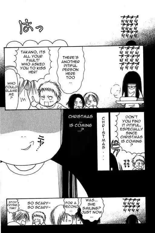 Yamato Nadeshiko Shichihenge 7