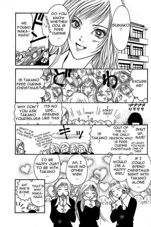 Yamato Nadeshiko Shichihenge 7