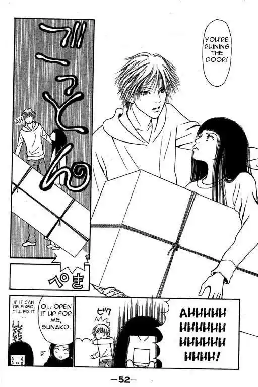 Yamato Nadeshiko Shichihenge 7