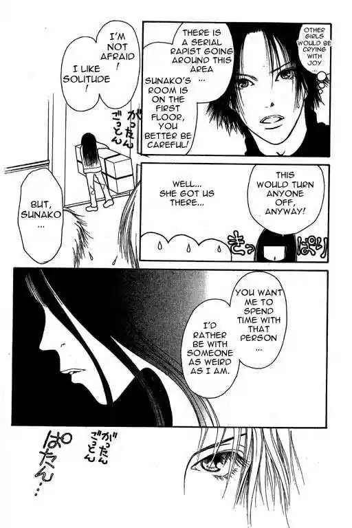 Yamato Nadeshiko Shichihenge 7