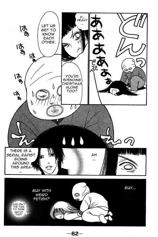 Yamato Nadeshiko Shichihenge 7