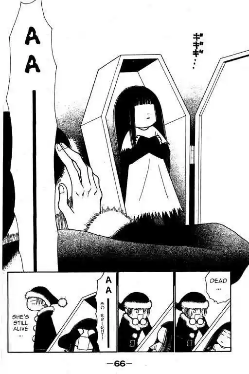 Yamato Nadeshiko Shichihenge 7