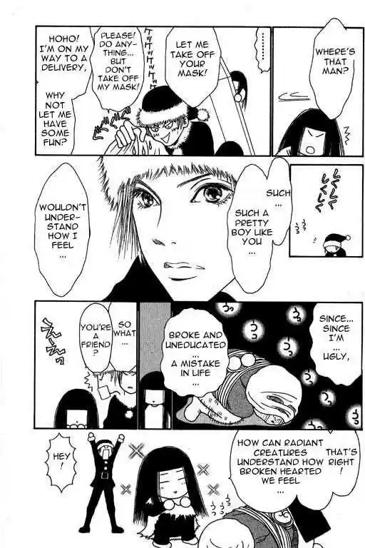 Yamato Nadeshiko Shichihenge 7