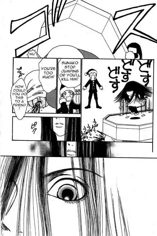 Yamato Nadeshiko Shichihenge 7