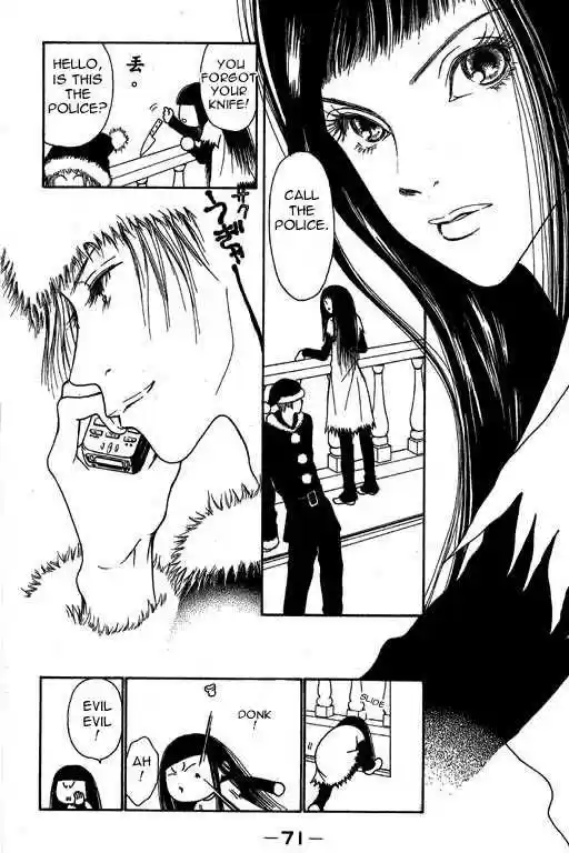 Yamato Nadeshiko Shichihenge 7