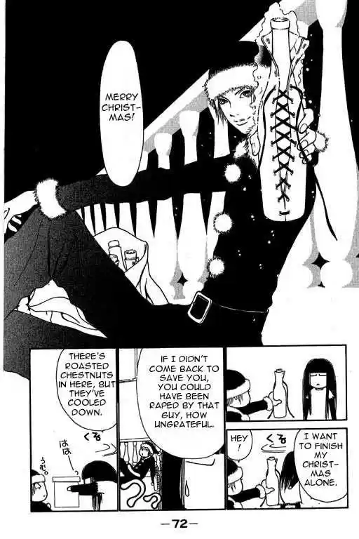 Yamato Nadeshiko Shichihenge 7