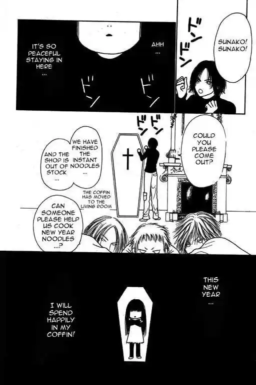 Yamato Nadeshiko Shichihenge 7