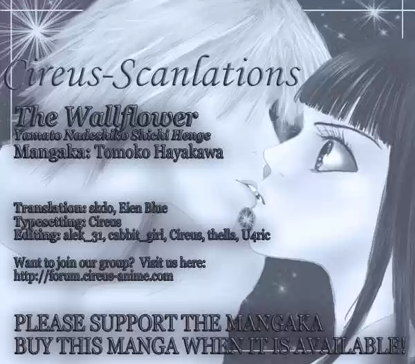 Yamato Nadeshiko Shichihenge 70