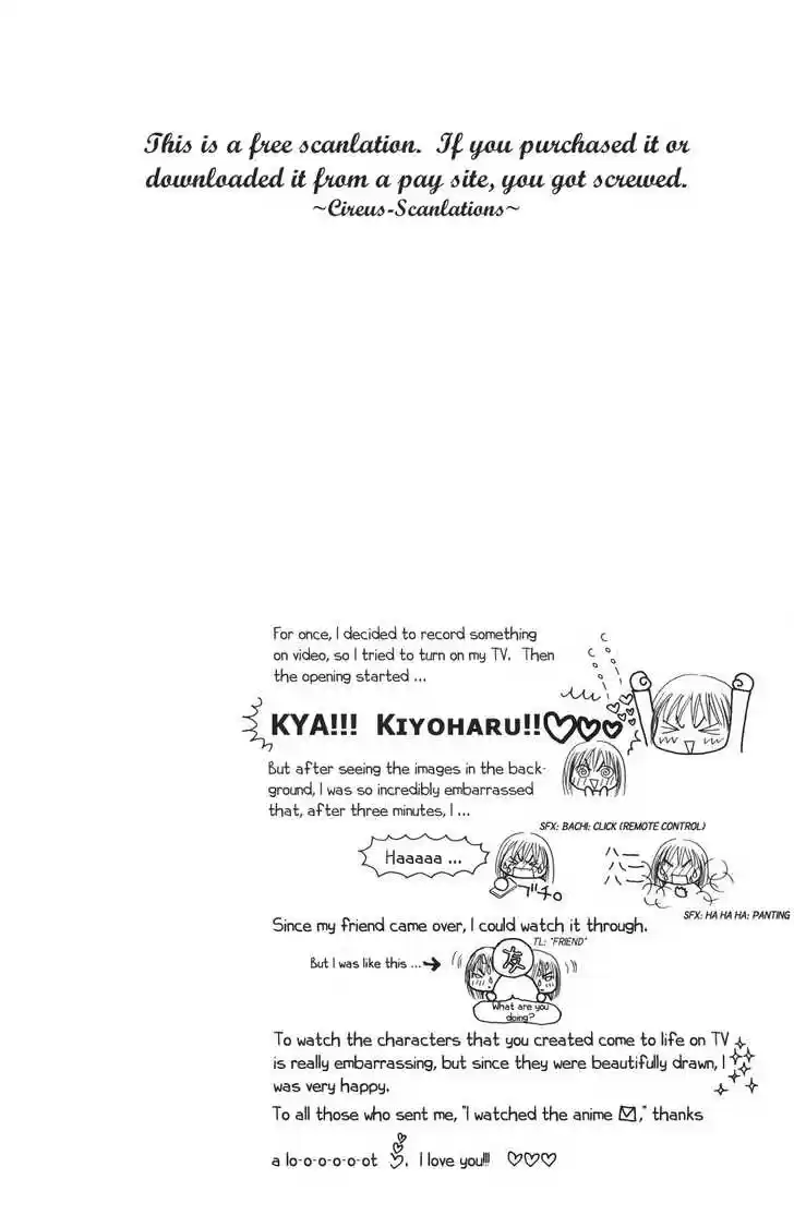 Yamato Nadeshiko Shichihenge 70