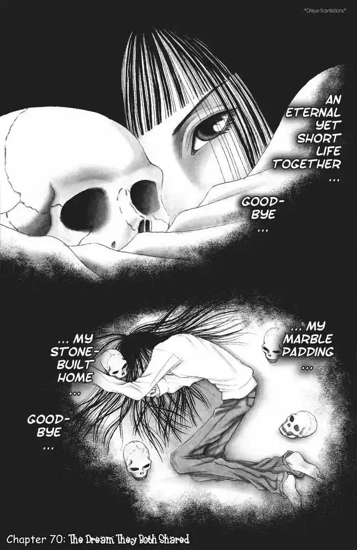 Yamato Nadeshiko Shichihenge 70