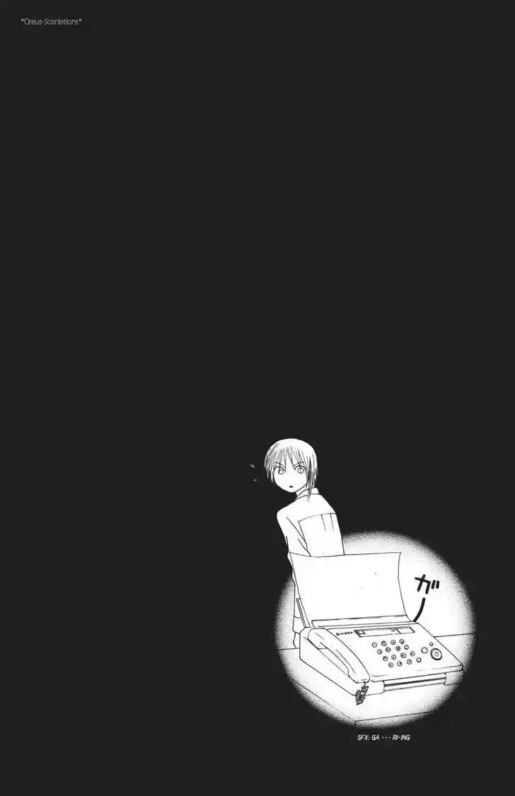 Yamato Nadeshiko Shichihenge 70