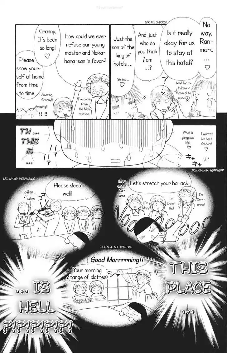 Yamato Nadeshiko Shichihenge 70