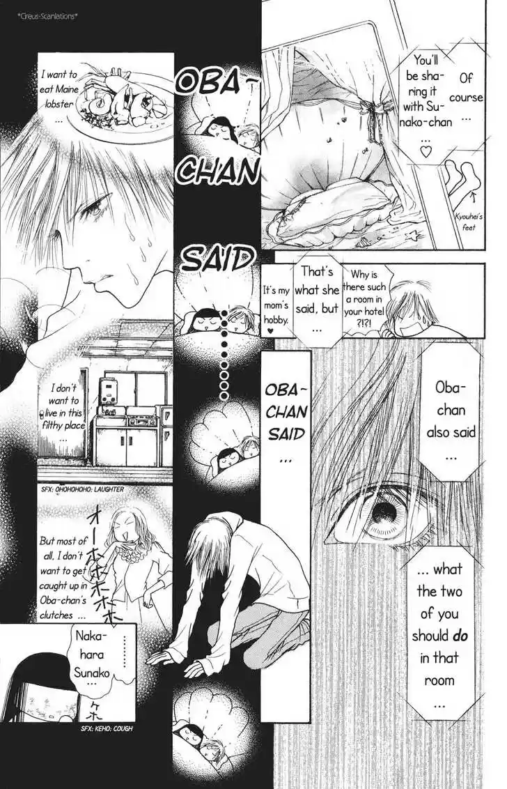 Yamato Nadeshiko Shichihenge 70