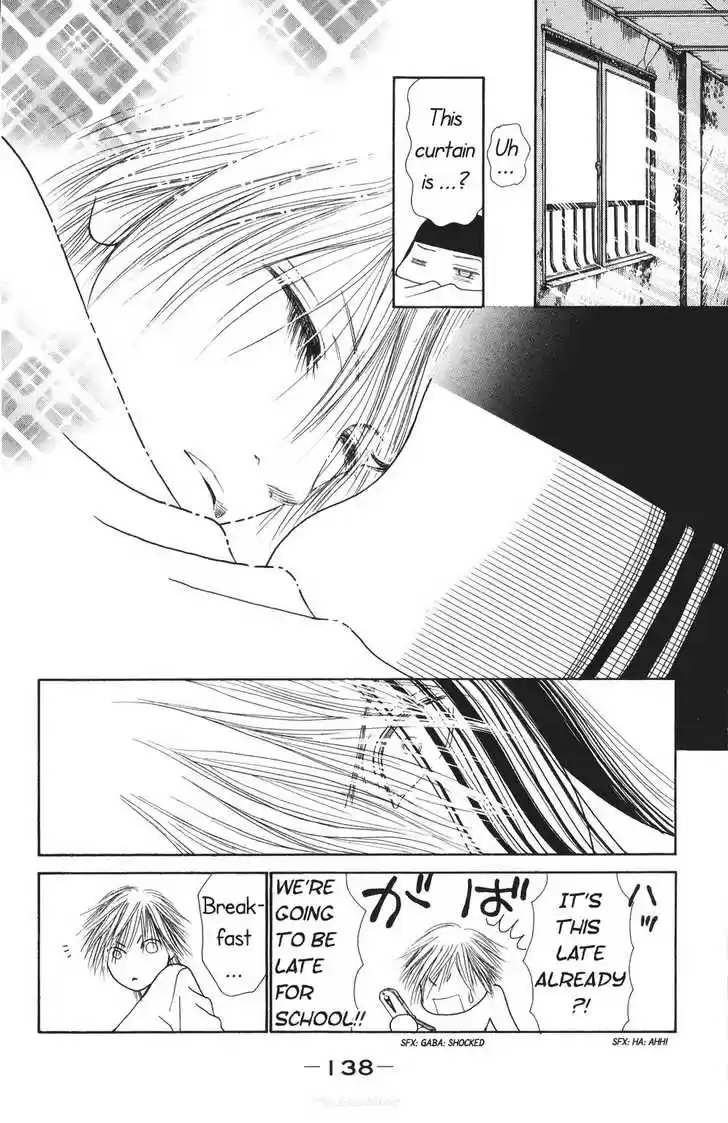 Yamato Nadeshiko Shichihenge 70