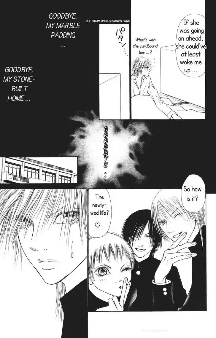 Yamato Nadeshiko Shichihenge 70