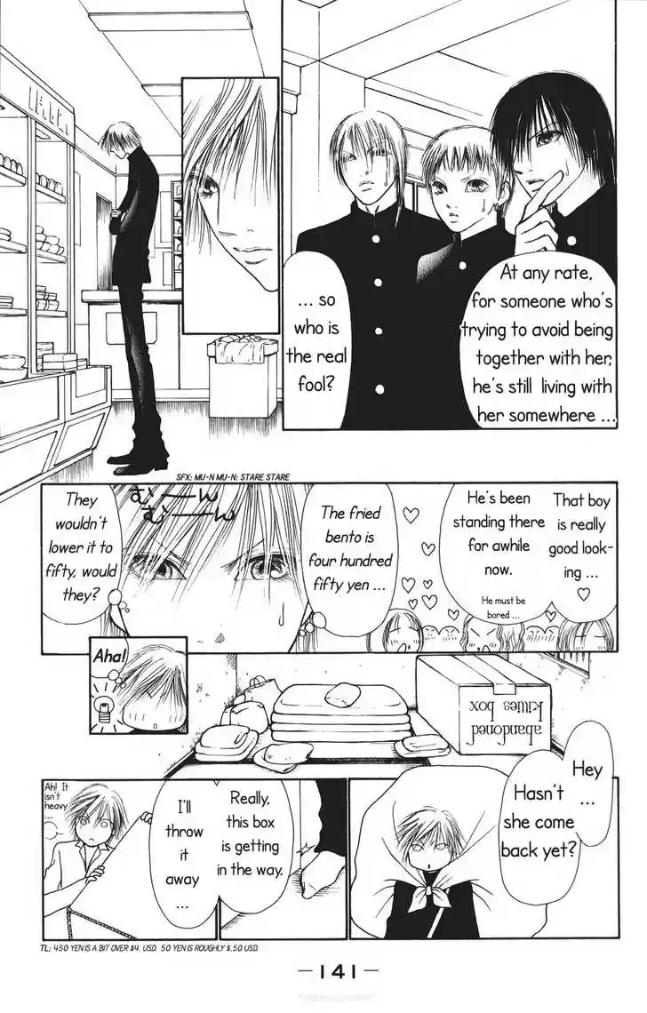 Yamato Nadeshiko Shichihenge 70