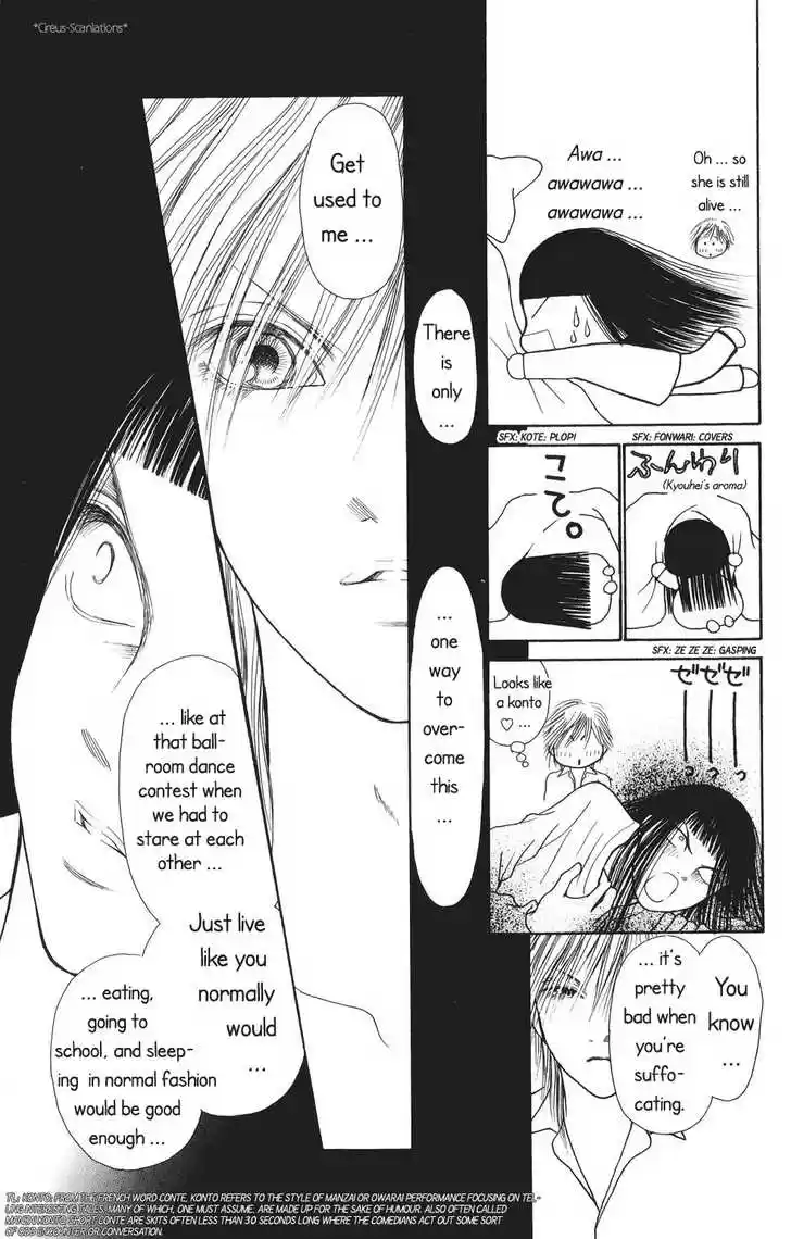 Yamato Nadeshiko Shichihenge 70