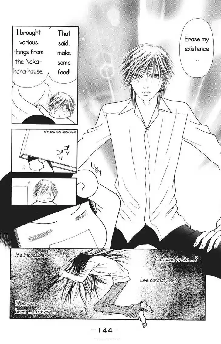 Yamato Nadeshiko Shichihenge 70