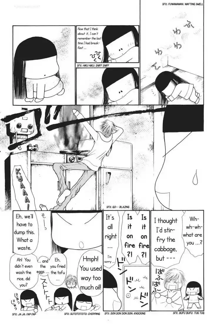 Yamato Nadeshiko Shichihenge 70