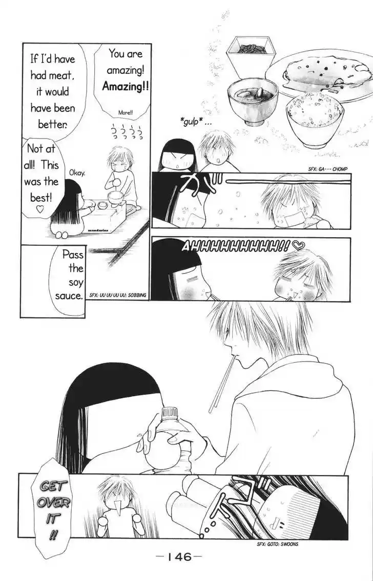 Yamato Nadeshiko Shichihenge 70