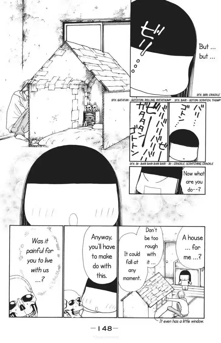 Yamato Nadeshiko Shichihenge 70