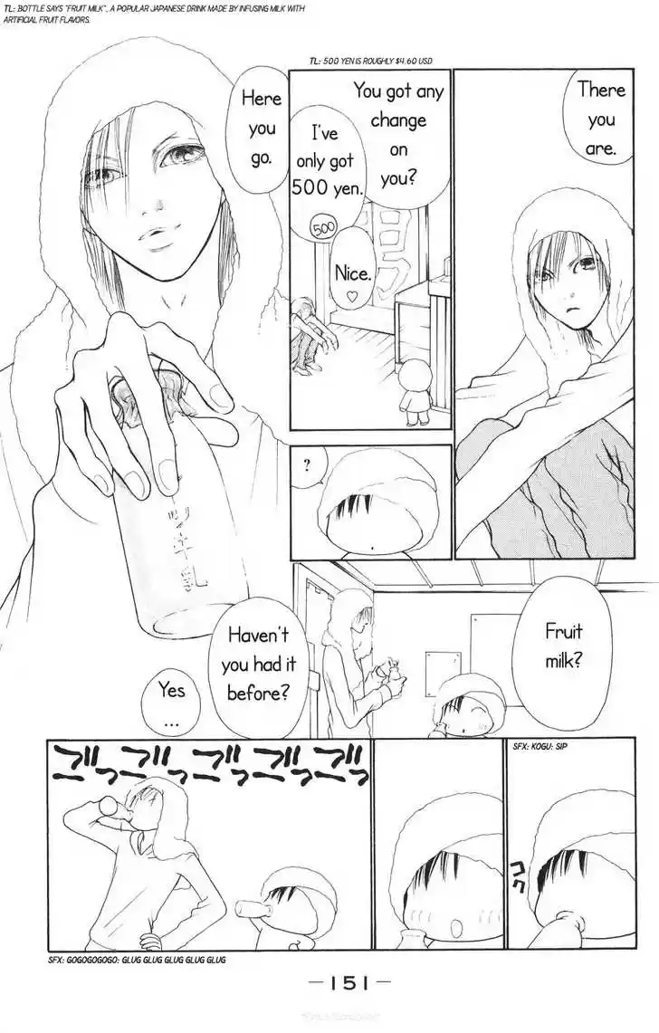 Yamato Nadeshiko Shichihenge 70