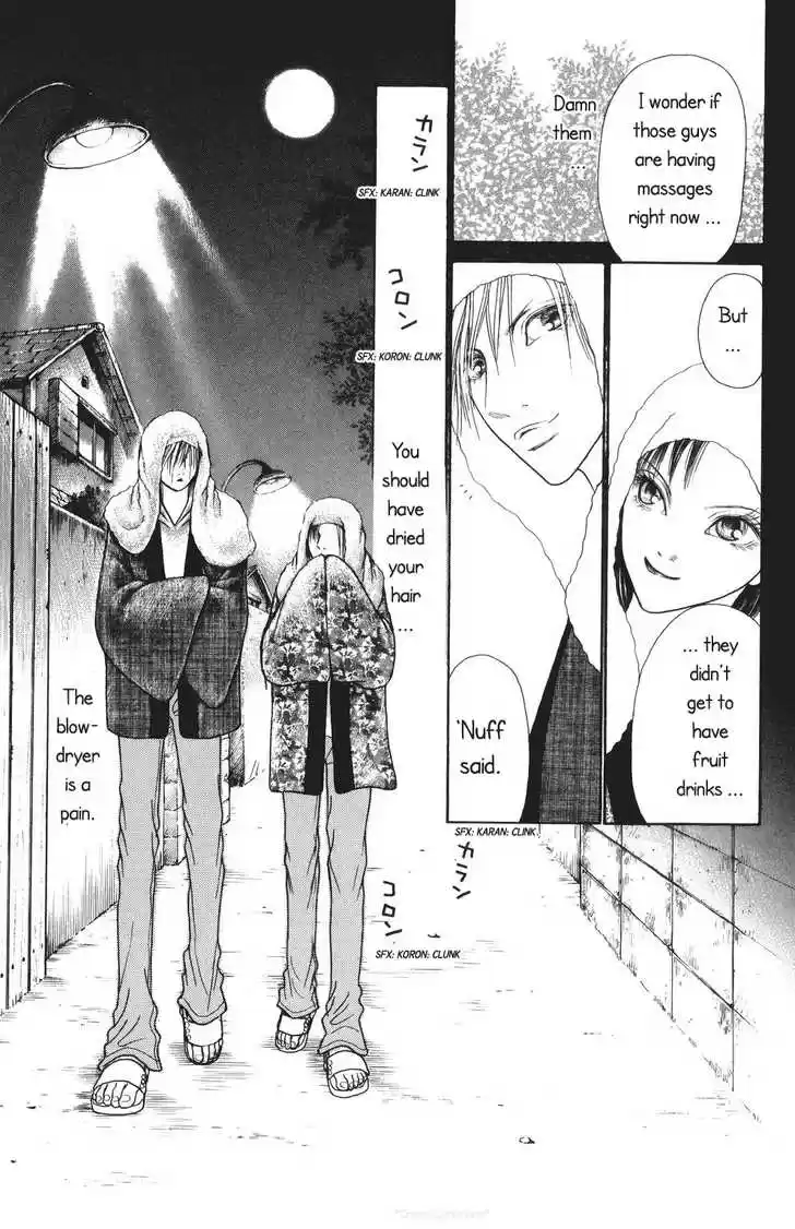 Yamato Nadeshiko Shichihenge 70