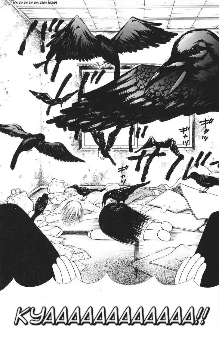 Yamato Nadeshiko Shichihenge 70