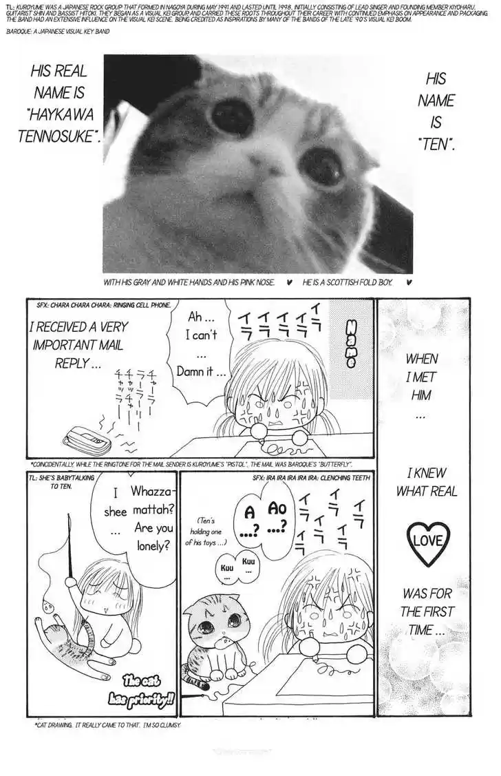 Yamato Nadeshiko Shichihenge 70