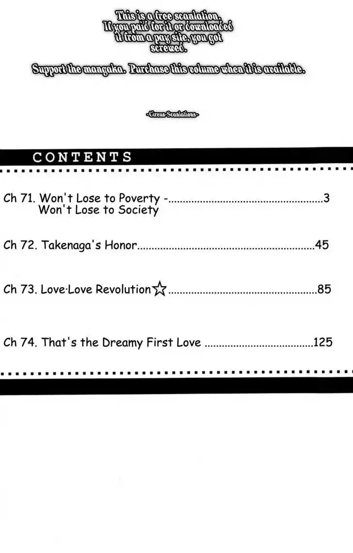 Yamato Nadeshiko Shichihenge 71