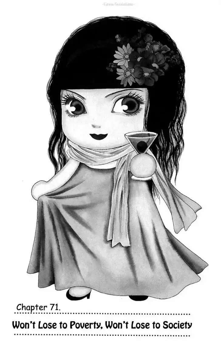 Yamato Nadeshiko Shichihenge 71